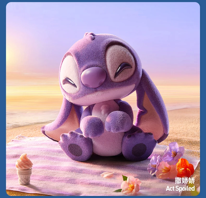 Genuine Disney Stitch'S Little Mood Series Blind Box Collaboration Collectible Figurine Trendy Toy Figurine Mystery Box Girl Gif
Genuine Disney Stitch'S Little Mood Series Blind Box Collaboration Collectible Figurine Trendy Toy Figurine Mystery Box Girl Gif