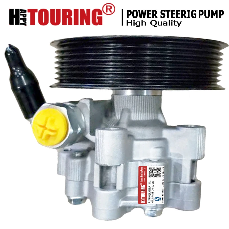 HYDRAULIC POWER STEERING PUMP FOR MITUSBISHI PAJERO DSP2325 4450A157 4450A158 4450A071
HYDRAULIC POWER STEERING PUMP FOR MITUSBISHI PAJERO DSP2325 4450A157 4450A158 4450A071