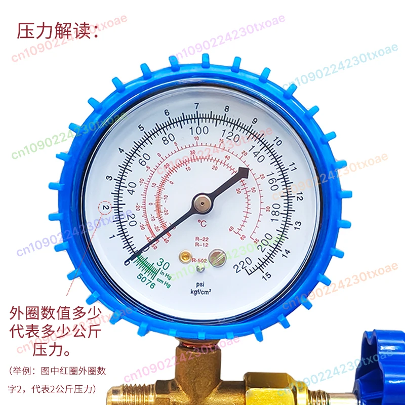 Vacuum Pump Gauge Low Pressure with Safety Valve and Adapter for AC Refrigerant Charging HS-466AL
Vacuum Pump Gauge Low Pressure with Safety Valve and Adapter for AC Refrigerant Charging HS-466AL