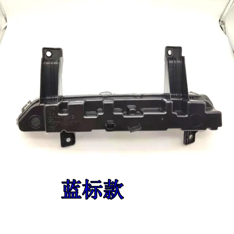 Подходит для дневных ходовых огней Great Wall Haval H2, красная этикетка Haval H2, синяя этикетка, дневные ходовые огни, супер яркие L
Подходит для дневных ходовых огней Great Wall Haval H2, красная этикетка Haval H2, синяя этикетка, дневные ходовые огни, супер яркие L