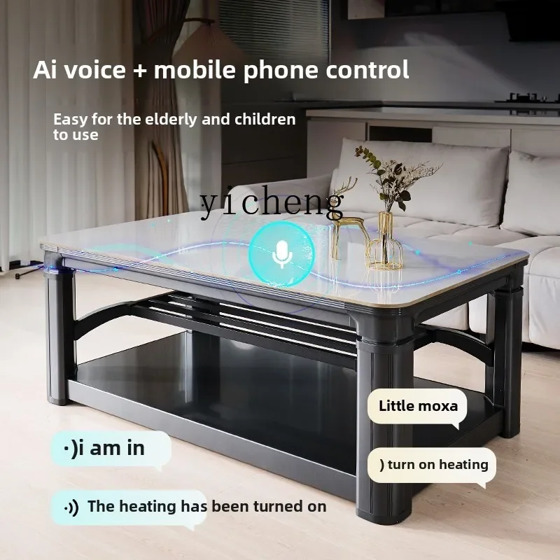 Iiving room household electric heating fire table lifting tea table one-body rock slab heating table
Iiving room household electric heating fire table lifting tea table one-body rock slab heating table