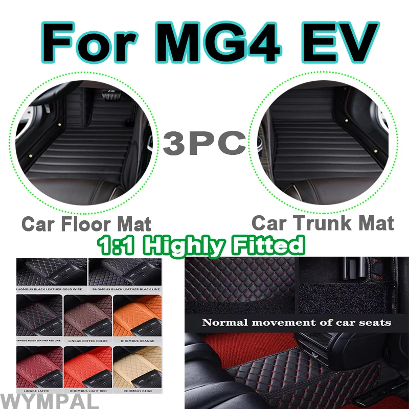 Luxury Car Floor Mats Carpet For MG4 EV MG Mulan EH32 2022 2023 2024 Anti-dirt Pad Leather Mat Car Mats Car Accessories full
Luxury Car Floor Mats Carpet For MG4 EV MG Mulan EH32 2022 2023 2024 Anti-dirt Pad Leather Mat Car Mats Car Accessories full