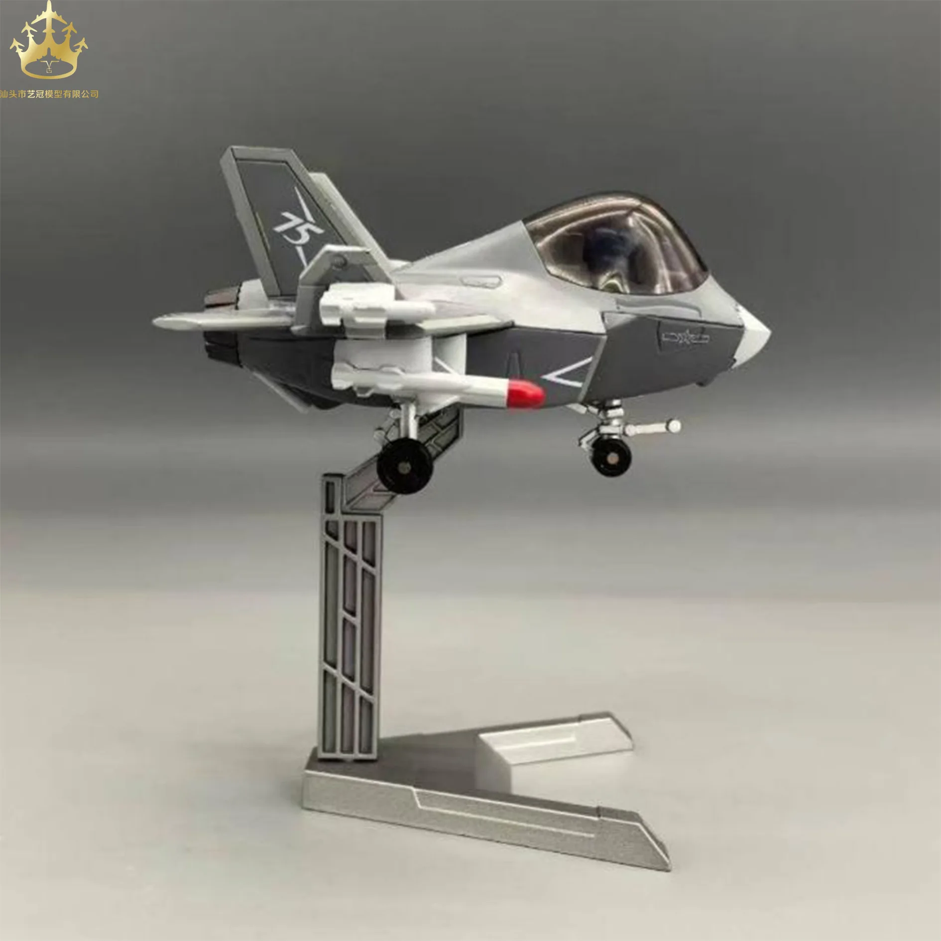 Мультяшная Q-версия складной модели самолета J-35, коллекционная модель авиационного самолета из сплава, украшение, подарок
Мультяшная Q-версия складной модели самолета J-35, коллекционная модель авиационного самолета из сплава, украшение, подарок