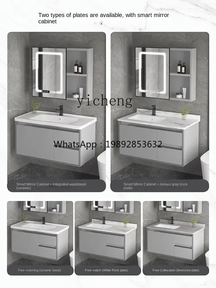 i5.11 Thickened Alumimum Washbasin Cinet Combination Wall-Mounted Bathroom Cinet
i5.11 Thickened Alumimum Washbasin Cinet Combination Wall-Mounted Bathroom Cinet