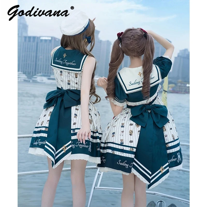 Оригинальное новое летнее сине-белое темно-синее платье Лолиты, короткий кардиган, пальто для девочек, женское милое короткое платье с милым мультяшным принтом медведя
Оригинальное новое летнее сине-белое темно-синее платье Лолиты, короткий кардиган, пальто для девочек, женское милое короткое платье с милым мультяшным принтом медведя