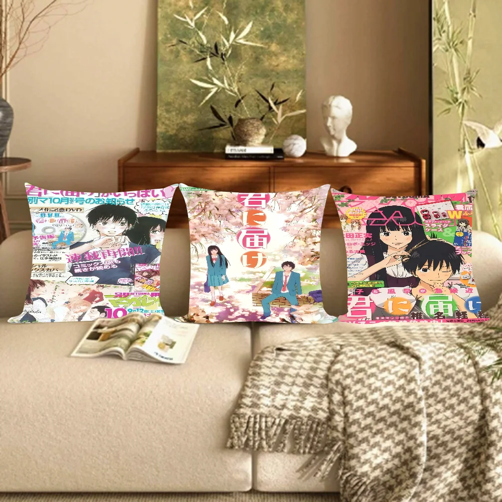 Anime Kimi Ni Todoke Cushion Cover Pillow Cover Decor Pillowcase Printed Cushion Case For Couch
Anime Kimi Ni Todoke Cushion Cover Pillow Cover Decor Pillowcase Printed Cushion Case For Couch