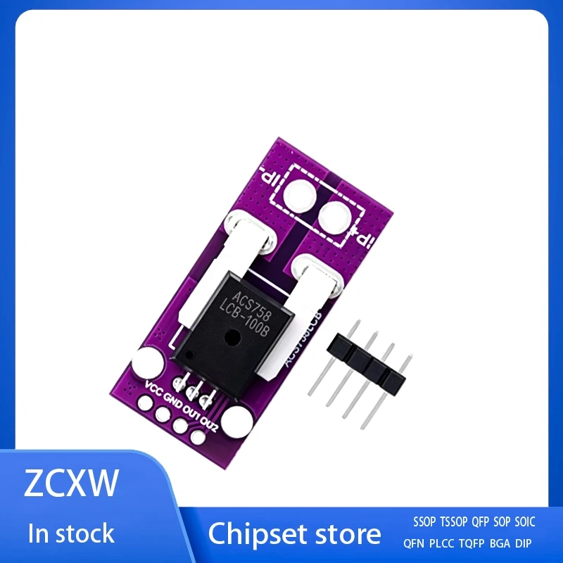 NEW 1Pcs/LOT ACS758LCB-100B ACS758 ACS758LCB 100B 120 kHz Bandwidth AC, DC: -100-100A 0.02V/1A
NEW 1Pcs/LOT ACS758LCB-100B ACS758 ACS758LCB 100B 120 kHz Bandwidth AC, DC: -100-100A 0.02V/1A