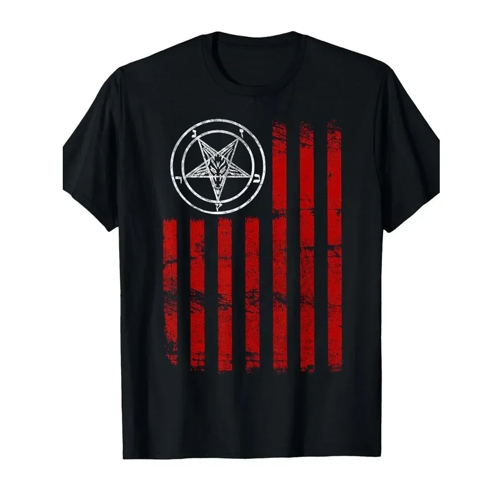 Men's Vintage Gothic Heavy Metal T-Shirt - Make America Satanic Baphomet & Pentagram Graphic - Black with Red Stripe Satanist
Men's Vintage Gothic Heavy Metal T-Shirt - Make America Satanic Baphomet & Pentagram Graphic - Black with Red Stripe Satanist