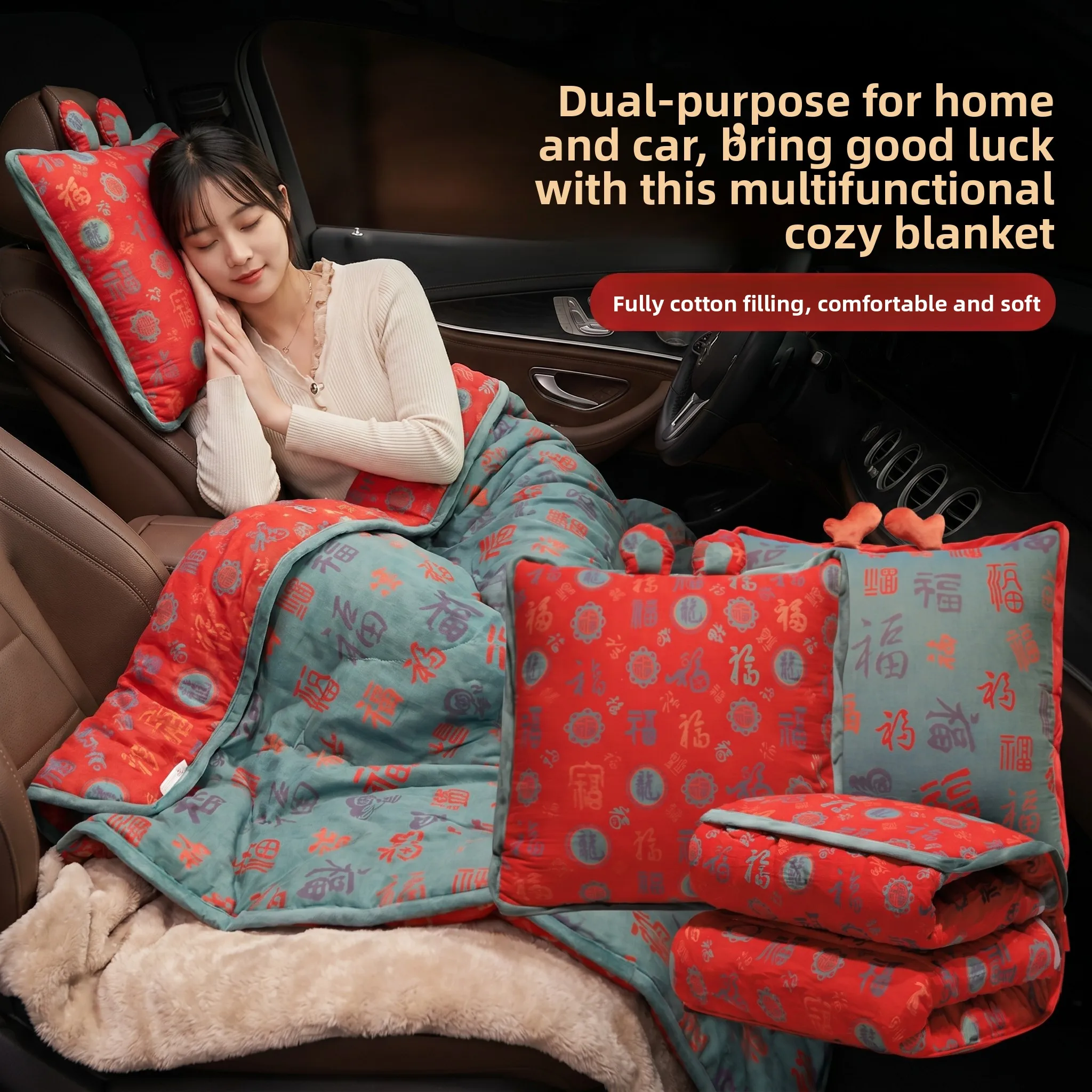 Car Use Pillow Blanket Two-In-One Thin Modern Simple Style Office Air Conditioner Blanket All-Season Universal New 2026 Model
Car Use Pillow Blanket Two-In-One Thin Modern Simple Style Office Air Conditioner Blanket All-Season Universal New 2026 Model