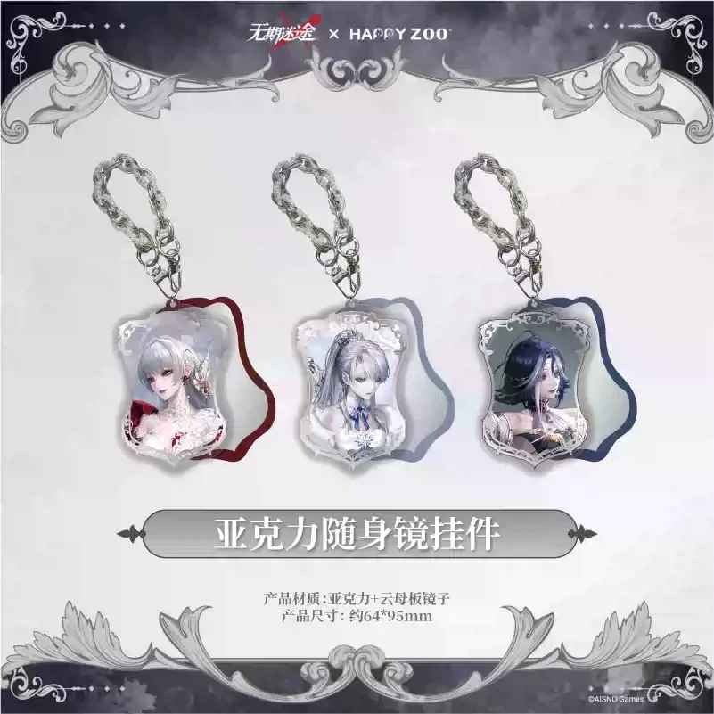 Genuine Path to Nowhere × HAPPY ZOO Linkage Portable mirror pendant colleagues Kokuriko Eve MBCC-S-706 collect gift
Genuine Path to Nowhere × HAPPY ZOO Linkage Portable mirror pendant colleagues Kokuriko Eve MBCC-S-706 collect gift