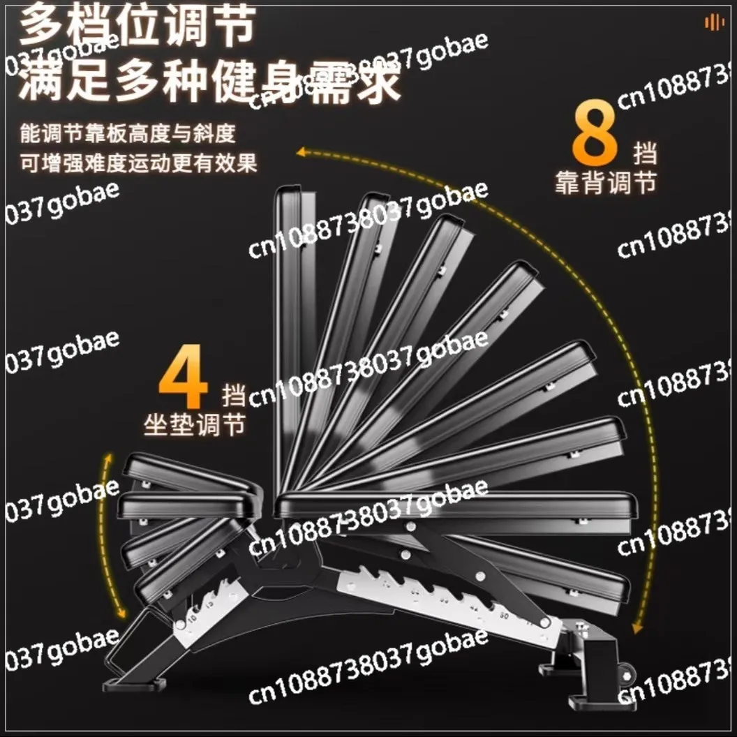 Многофункциональная профессиональная скамья для жима лежа для мужчин, регулируемая скамья для фитнеса, тренажер для упражнений «летающая птица»
Многофункциональная профессиональная скамья для жима лежа для мужчин, регулируемая скамья для фитнеса, тренажер для упражнений «летающая птица»