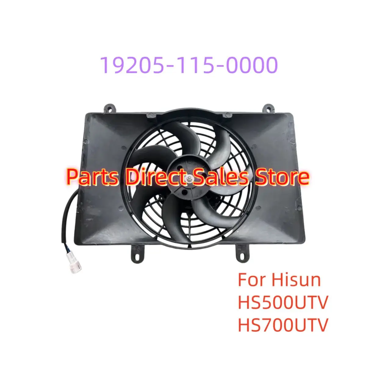 Hisun Radiator Fan 19205-115-0000 Assy for Hisun HS500UTV HS700UTV UTV Axis 700 500 Alligator Side by Side MSU Massimo Bennche
Hisun Radiator Fan 19205-115-0000 Assy for Hisun HS500UTV HS700UTV UTV Axis 700 500 Alligator Side by Side MSU Massimo Bennche