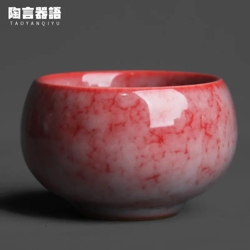 Оригинальная минеральная celadon красная глазурь Yingxue master Личная чайная чашка кунг-фу чайная церемония Коллекция-питьевой кофейный напиток одна чашка
Оригинальная минеральная celadon красная глазурь Yingxue master Личная чайная чашка кунг-фу чайная церемония Коллекция-питьевой кофейный напиток одна чашка