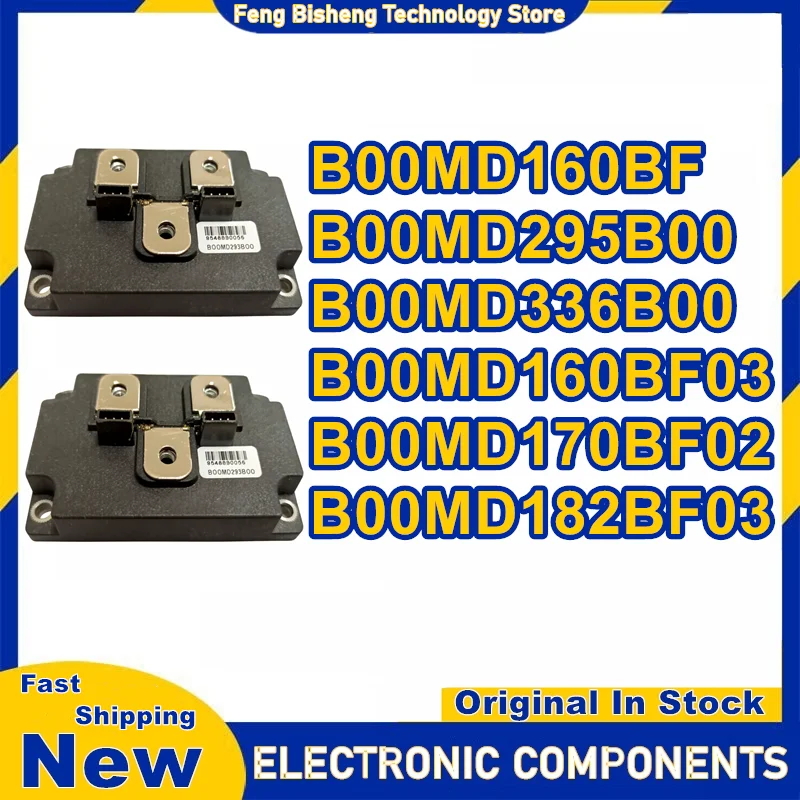 B00MD160BF B00MD295B00 B00MD336B00 B00MD160BF03 B00MD170BF02 B00MD182BF03 New Original in stock
B00MD160BF B00MD295B00 B00MD336B00 B00MD160BF03 B00MD170BF02 B00MD182BF03 New Original in stock