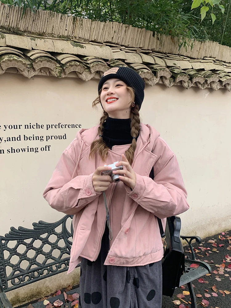 Hua Ji B634 Pink Clay ort Loose Cotton Jaet Women's Faionable Casual Sle with Hood Zipper Closure Long Sve Coat
Hua Ji B634 Pink Clay ort Loose Cotton Jaet Women's Faionable Casual Sle with Hood Zipper Closure Long Sve Coat