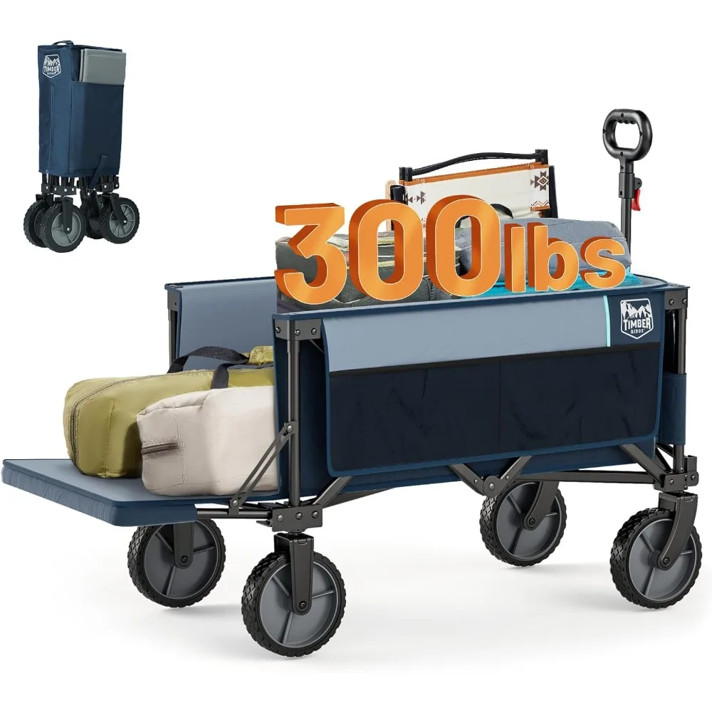 TIMBER RIDGE Collapsible Folding Wagon Cart with Tailgate, 300lbs Heavy Duty Foldable Utility Wagon with Adjustable Handle, 200L
TIMBER RIDGE Collapsible Folding Wagon Cart with Tailgate, 300lbs Heavy Duty Foldable Utility Wagon with Adjustable Handle, 200L