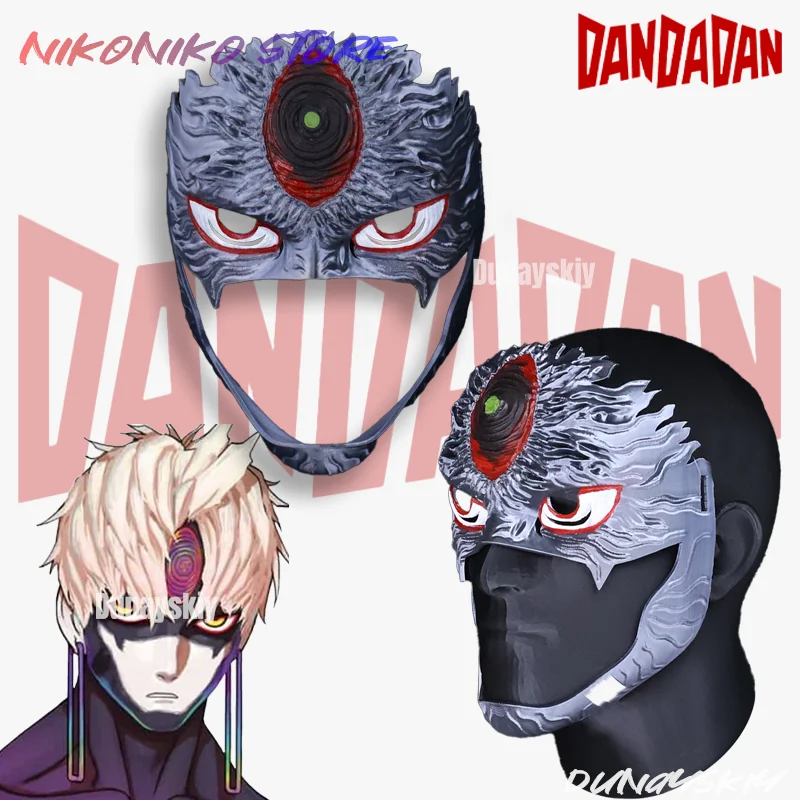 Anime DAN DA DAN Jin Enjoji Cosplay 3D Hard Plastic Cos Make Half Face Halloween Christmas Costume Props Accessories Customized
Anime DAN DA DAN Jin Enjoji Cosplay 3D Hard Plastic Cos Make Half Face Halloween Christmas Costume Props Accessories Customized