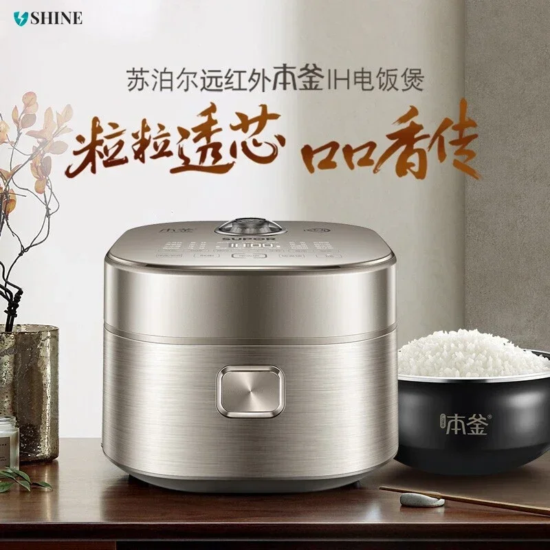 Culinary Excellence Unleashed: New Household Rice Cooker - 4 Liters Large Capacity, High Power for Delicious Meals
Culinary Excellence Unleashed: New Household Rice Cooker - 4 Liters Large Capacity, High Power for Delicious Meals