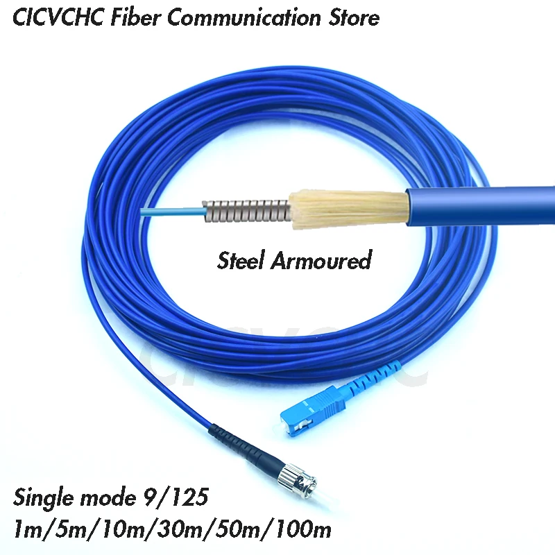 5pcs Steel Armored Patchcords ST/UPC-SC/UPC-SM 9/125-3.0mm Cable / Optical fiber Jumper
5pcs Steel Armored Patchcords ST/UPC-SC/UPC-SM 9/125-3.0mm Cable / Optical fiber Jumper