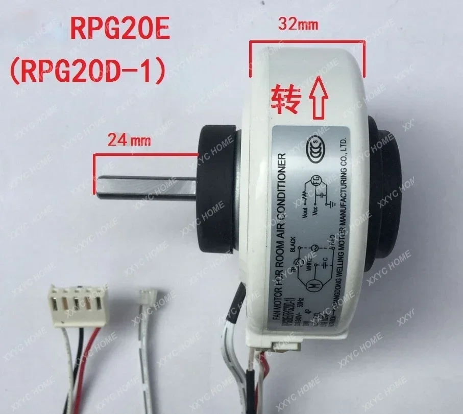 Suitable for Midea air conditioning brand new original indoor fan RPG20D motor RPG20E motor 1.5P inner fan RPG13H
Suitable for Midea air conditioning brand new original indoor fan RPG20D motor RPG20E motor 1.5P inner fan RPG13H