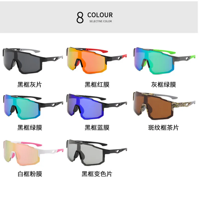 Day and night color changing sunglasses, outdoor polarized bicycle riding glasses, men's and women's sports running sunglasses
Day and night color changing sunglasses, outdoor polarized bicycle riding glasses, men's and women's sports running sunglasses