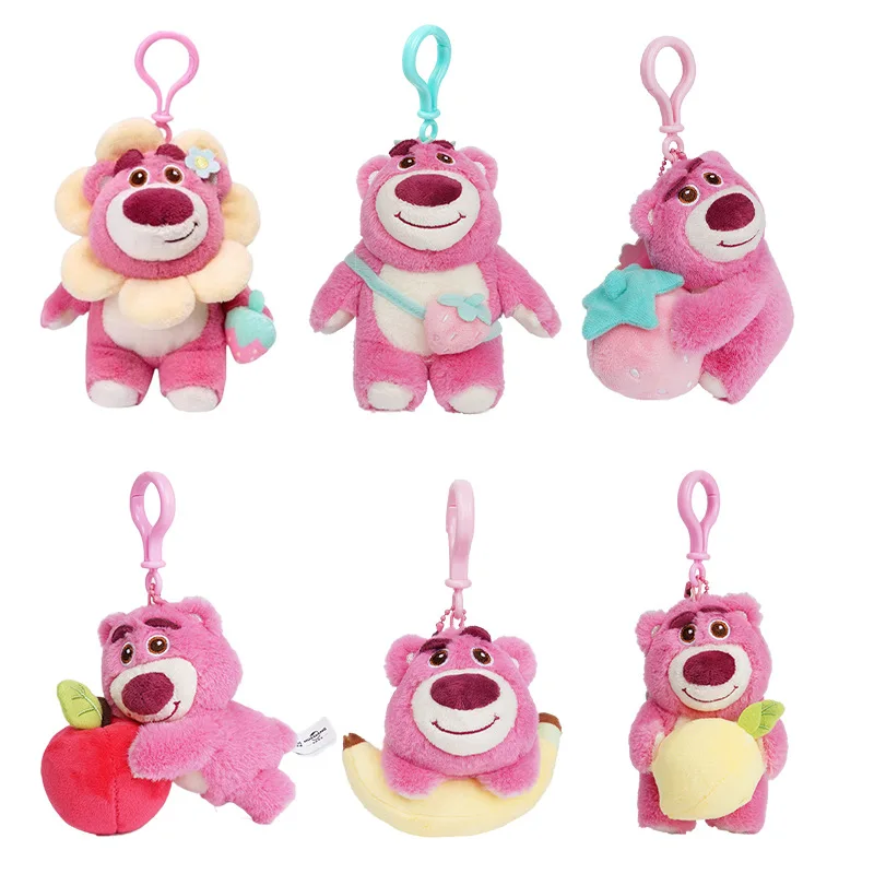 Disney strawberry bear pendant series plush peripheral derivative doll bag pendant key chain gift
Disney strawberry bear pendant series plush peripheral derivative doll bag pendant key chain gift