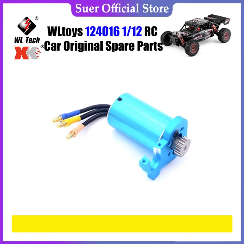 WLtoys 124016 1/12 RC автомобиль оригинальные запасные части 144010-2004 бесщеточный двигатель запчасти
WLtoys 124016 1/12 RC автомобиль оригинальные запасные части 144010-2004 бесщеточный двигатель запчасти