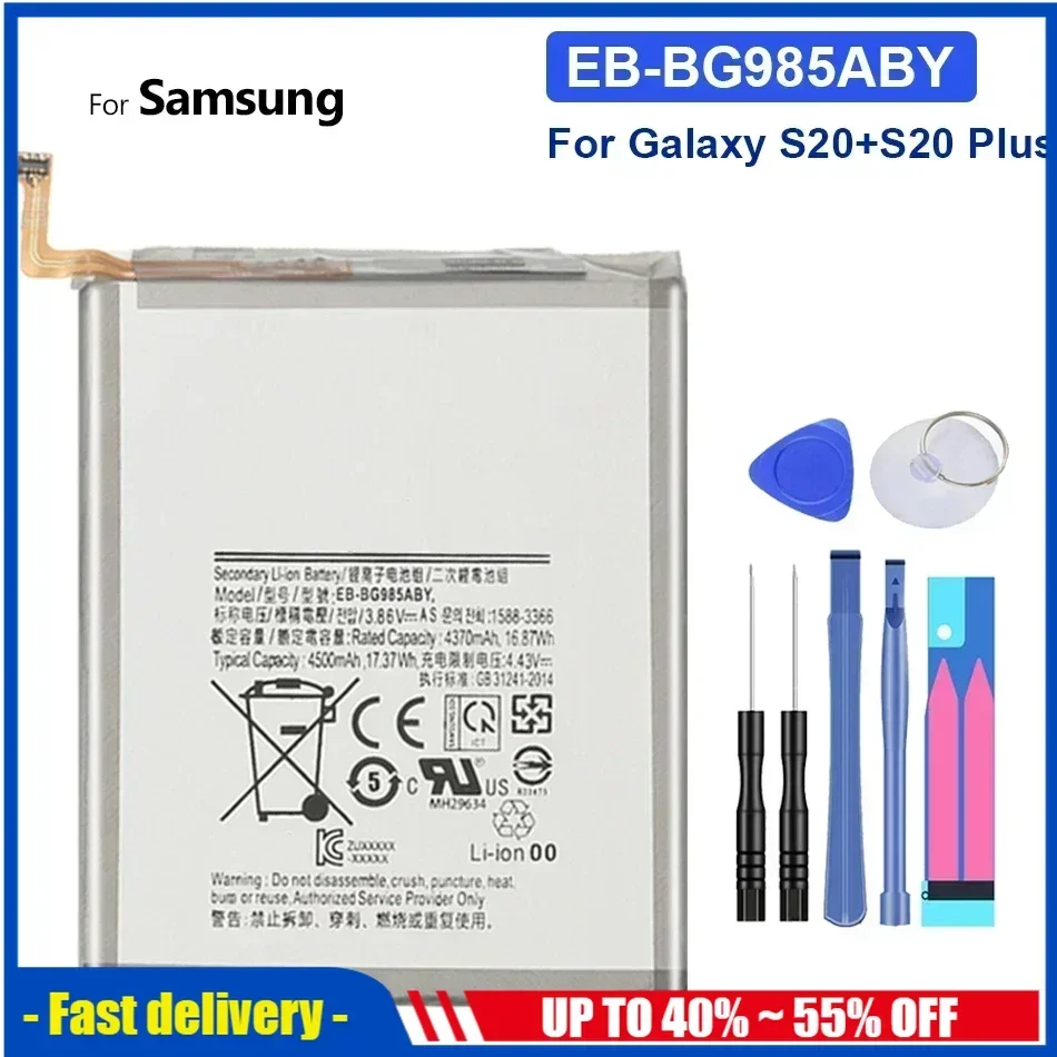 4500mAh EB-BG985ABY High Quality Replacement Mobile Phone Battery For Samsung Galaxy S20+ S20 Plus G985F/DS G986B
4500mAh EB-BG985ABY High Quality Replacement Mobile Phone Battery For Samsung Galaxy S20+ S20 Plus G985F/DS G986B
