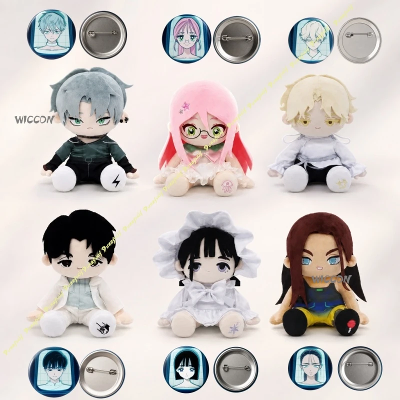 Alien Stage Till/Mizi/Luka/Ivan/Sua/Hyuna Plush Doll Q Version Character Stuffed Toys Soft Plushie Merch for Fans Collection
Alien Stage Till/Mizi/Luka/Ivan/Sua/Hyuna Plush Doll Q Version Character Stuffed Toys Soft Plushie Merch for Fans Collection