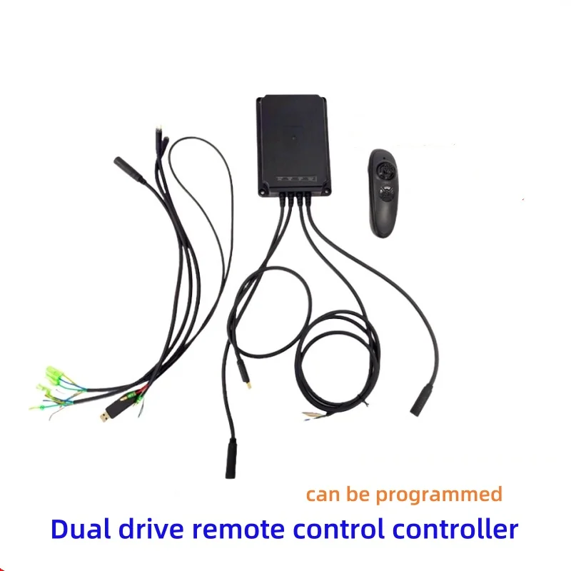 50A Dual drive remote control controller,can be programmed,and support Encoder function pps-123
50A Dual drive remote control controller,can be programmed,and support Encoder function pps-123