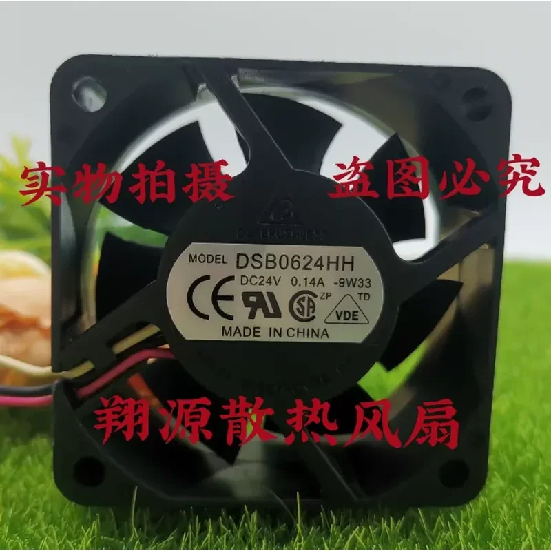 Genuine Original Delta 6025 24V 0.14A DSB0624HH-9U48 6CM 3-Wire Silent Fan for Electronics Cooling
Genuine Original Delta 6025 24V 0.14A DSB0624HH-9U48 6CM 3-Wire Silent Fan for Electronics Cooling