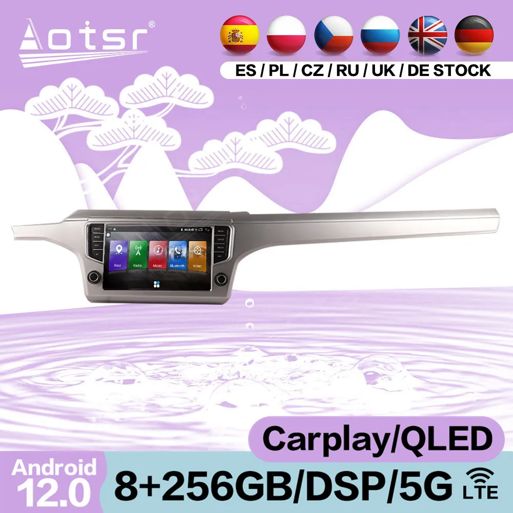Automotive Multimedia Android 12 Video Player For VW Lamando 2015 2016 2017 2018 2019 2020 2021 GPS Navi Car Radio IPS Head Unit
Automotive Multimedia Android 12 Video Player For VW Lamando 2015 2016 2017 2018 2019 2020 2021 GPS Navi Car Radio IPS Head Unit