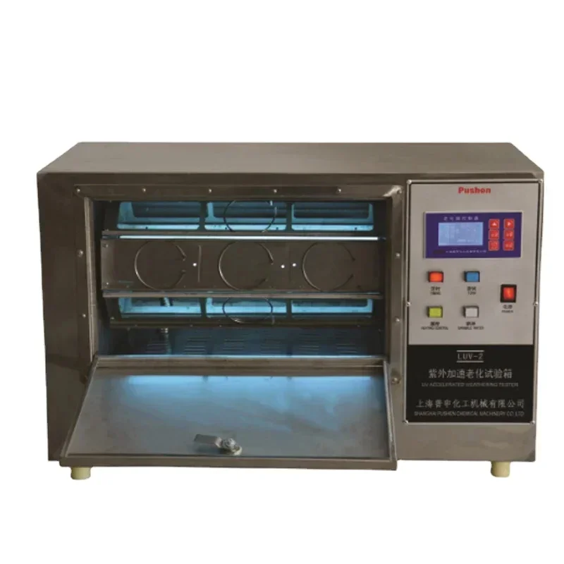 BRAND PUSHEN Benchtop UV Light Accelerated Aging Test Chamber Table Desktop Type Weathering Tester
BRAND PUSHEN Benchtop UV Light Accelerated Aging Test Chamber Table Desktop Type Weathering Tester