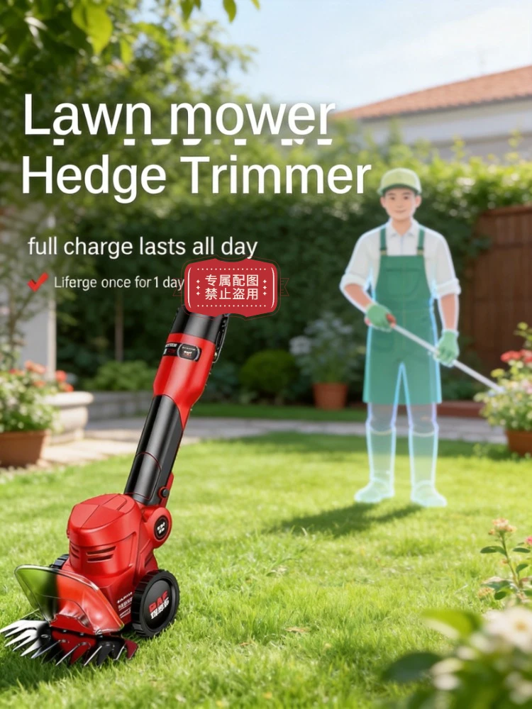 Lithium Electric Multi-function Lawn & Hedge Trimmer Lightweight Powerful
Lithium Electric Multi-function Lawn & Hedge Trimmer Lightweight Powerful
