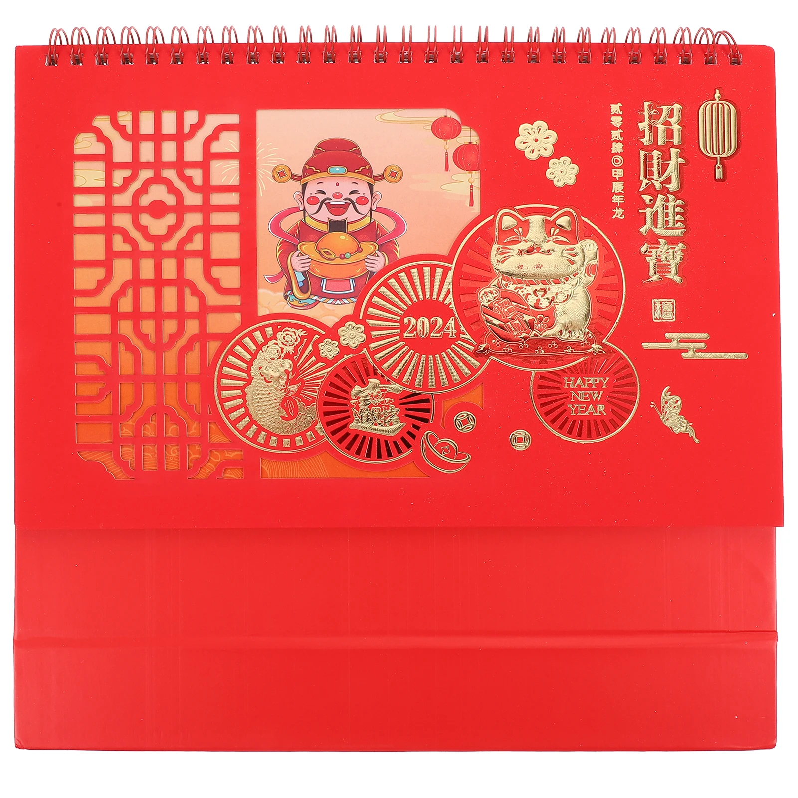 2024 Dragon Year Desktop Flip Calendar Coil Binding Simple Design Monthly Calendar for Office Home Use
2024 Dragon Year Desktop Flip Calendar Coil Binding Simple Design Monthly Calendar for Office Home Use