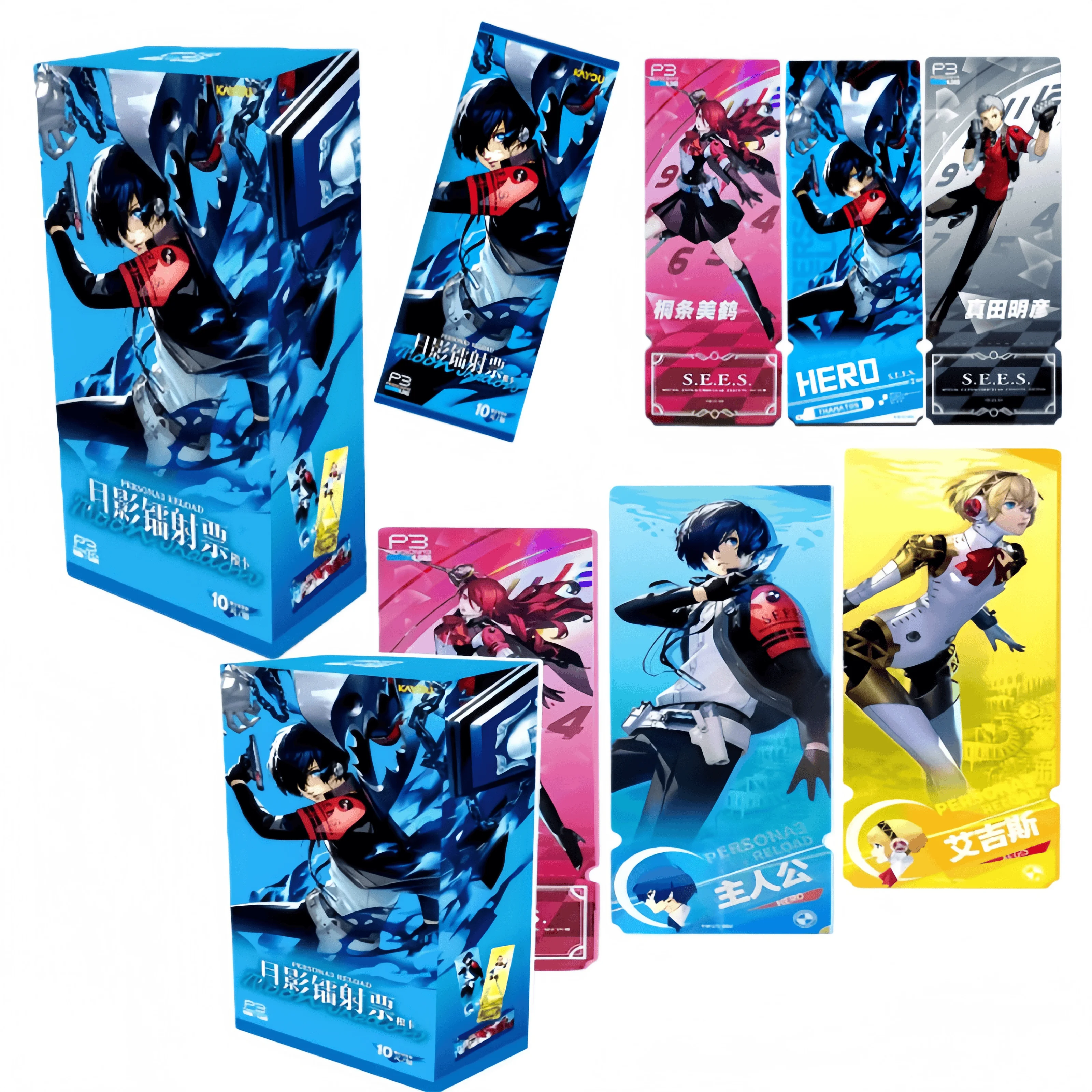 KAYOU Persona 3 Reload Moonlight Laser Ticket Stub Cards High-Shine Official Game Peripherals for Fans Collectors Ideal Display
KAYOU Persona 3 Reload Moonlight Laser Ticket Stub Cards High-Shine Official Game Peripherals for Fans Collectors Ideal Display