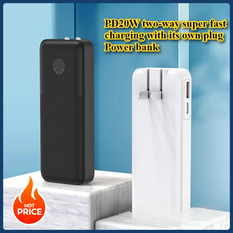 PD20W Two-way Super Fast Charging with Plug Charger Two-in-one Power Bank 10000mAh Mobile Power Supply
PD20W Two-way Super Fast Charging with Plug Charger Two-in-one Power Bank 10000mAh Mobile Power Supply