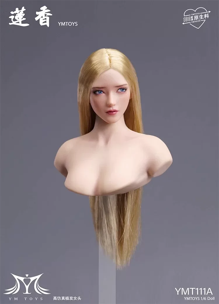 YMTOYS YMT111 1/6 Scale Eye Move Asian Head Carving Lian Xiang For 12'' Tbleague Ph Figure Body
YMTOYS YMT111 1/6 Scale Eye Move Asian Head Carving Lian Xiang For 12'' Tbleague Ph Figure Body