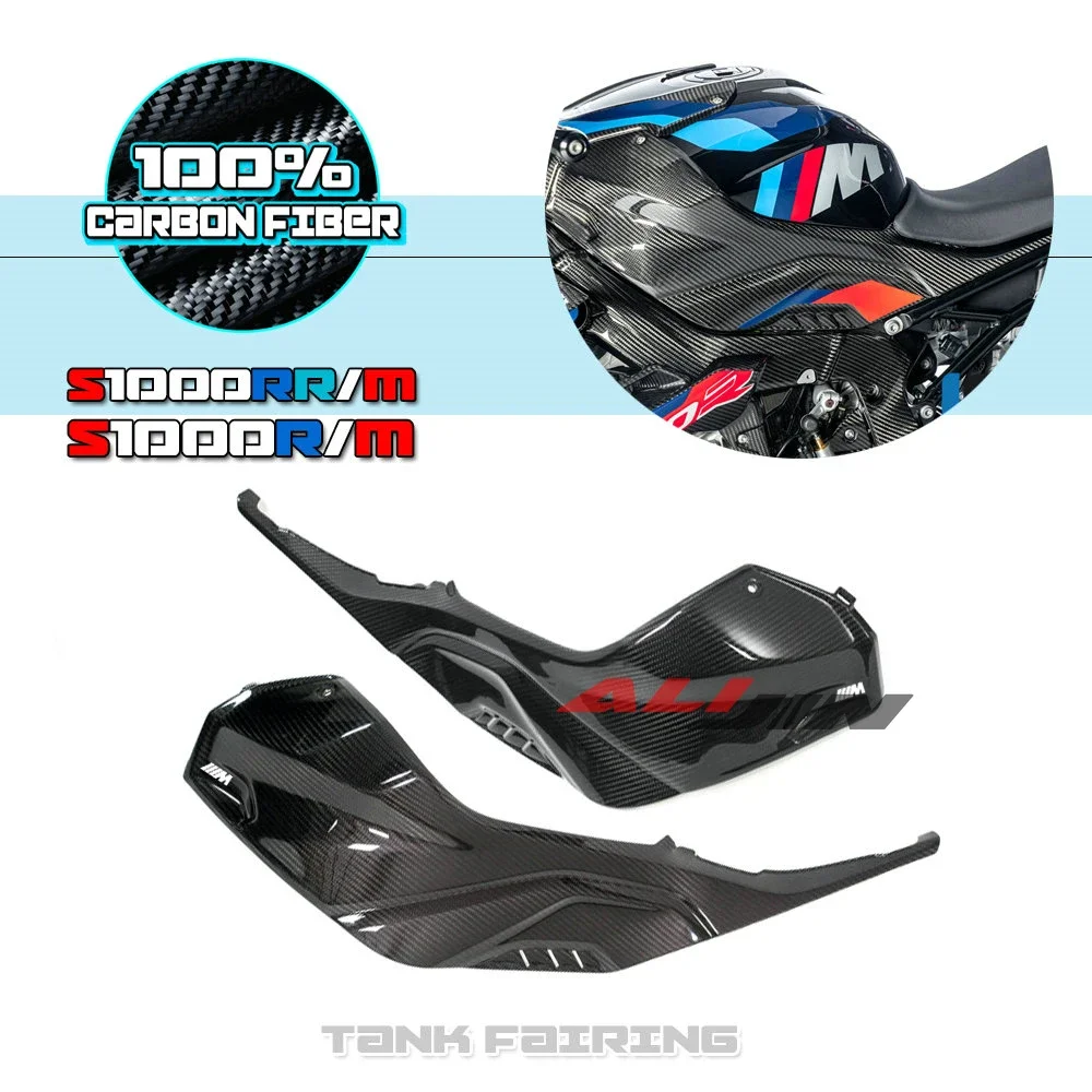 For BMW S1000RR M1000RR S1000R M1000R 2019-2023 100% Real Carbon Fiber Motorcycle Fairing Side Tank Gas Fuel Cover Panel Cowling
For BMW S1000RR M1000RR S1000R M1000R 2019-2023 100% Real Carbon Fiber Motorcycle Fairing Side Tank Gas Fuel Cover Panel Cowling