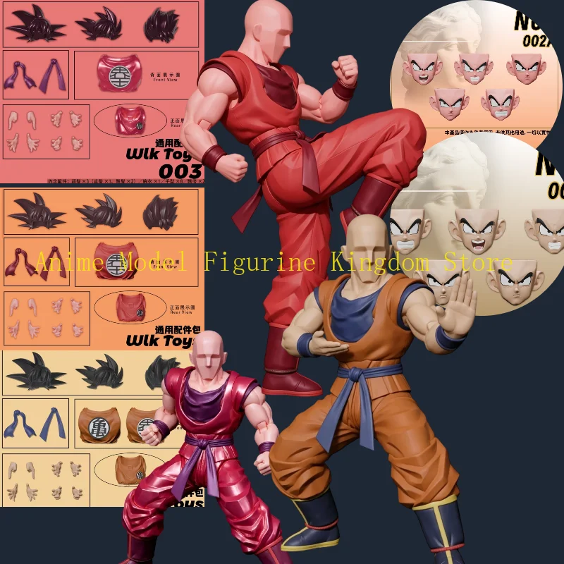 NS Studio Dragon Ball SHF "Orange Mechanical Puppet " Kaioken Son Goku 1/12 Scale Action Figure Model Gift Super Saiyan Toy Gift
NS Studio Dragon Ball SHF "Orange Mechanical Puppet " Kaioken Son Goku 1/12 Scale Action Figure Model Gift Super Saiyan Toy Gift