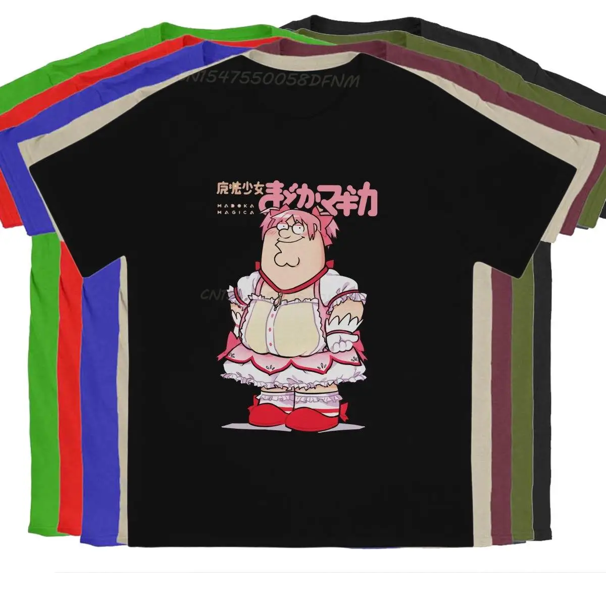 Puella Magi Madoka Magica Anime Promotion T Shirt for Men Vintage Magical Girl Classic Camisas Oversized T-shirts Custom Gift
Puella Magi Madoka Magica Anime Promotion T Shirt for Men Vintage Magical Girl Classic Camisas Oversized T-shirts Custom Gift