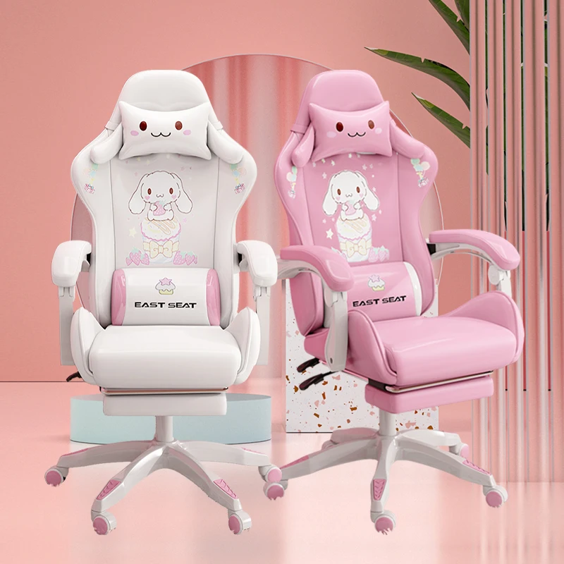 Pink Designer Office Chair Cute Computer Modern Breathability Office Chair High Back Durable Chaise De Bureaux Office Furniture
Pink Designer Office Chair Cute Computer Modern Breathability Office Chair High Back Durable Chaise De Bureaux Office Furniture