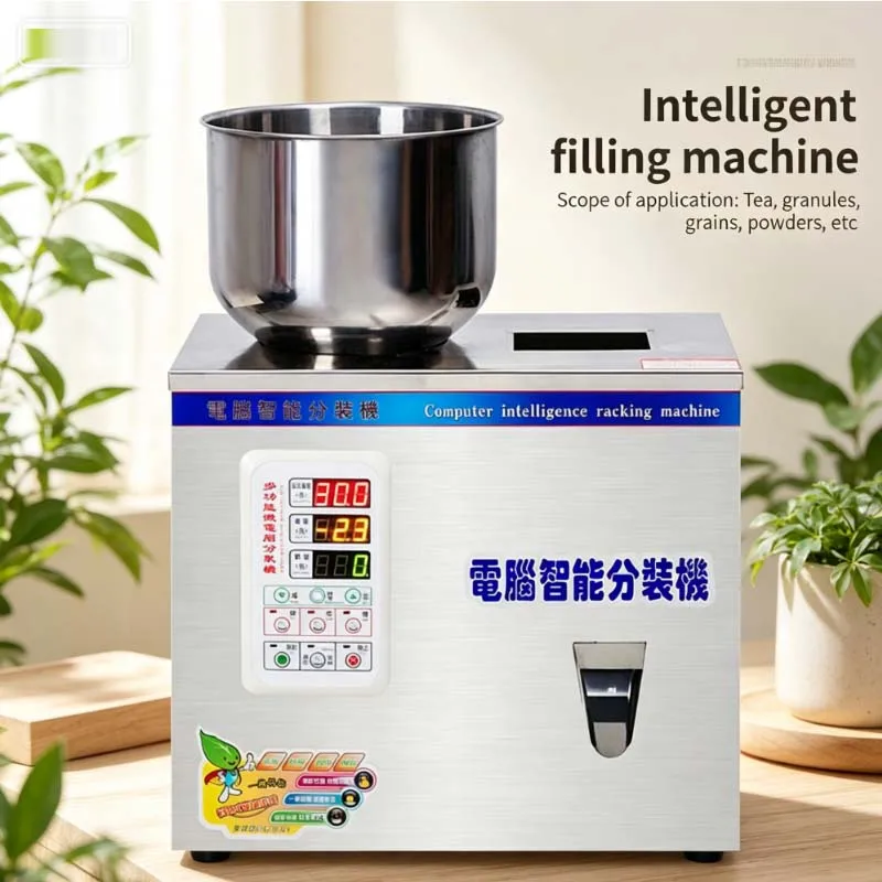 Automatic Computer Intelligent Weighing Filling Machine Digital Control Particle Tea Packaging Apparatus
Automatic Computer Intelligent Weighing Filling Machine Digital Control Particle Tea Packaging Apparatus