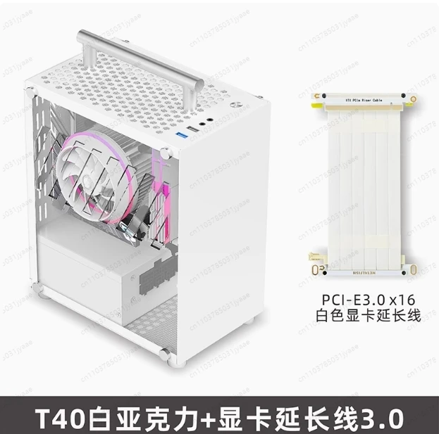 Mini ITX Chassis SFX Power Pink Blue Portable Desktop Side Transparent White Small Chassis
Mini ITX Chassis SFX Power Pink Blue Portable Desktop Side Transparent White Small Chassis