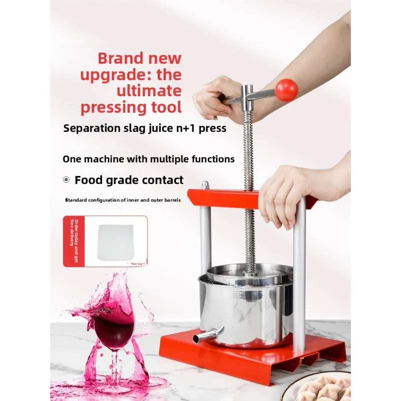 Professional vegetable filling water squeezing machine, stainless steel press, manual press, pressure squeezing filter
Professional vegetable filling water squeezing machine, stainless steel press, manual press, pressure squeezing filter