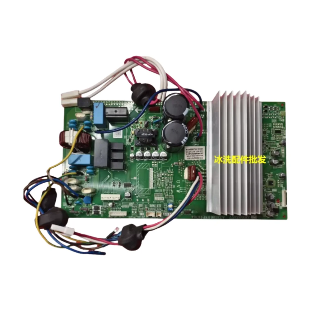Used for TCL variable frequency air conditioner power board AC02IB6.RWP.140114210900419S motherboard AR05020277 accessories
Used for TCL variable frequency air conditioner power board AC02IB6.RWP.140114210900419S motherboard AR05020277 accessories
