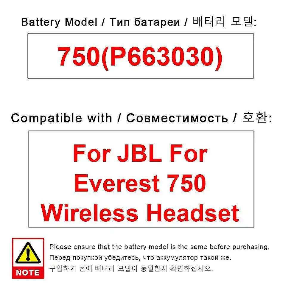 For Jbl For Everest 750 Headset P663030 High Performance Good Low-Temperature Performance Wireless Headset Battery
For Jbl For Everest 750 Headset P663030 High Performance Good Low-Temperature Performance Wireless Headset Battery