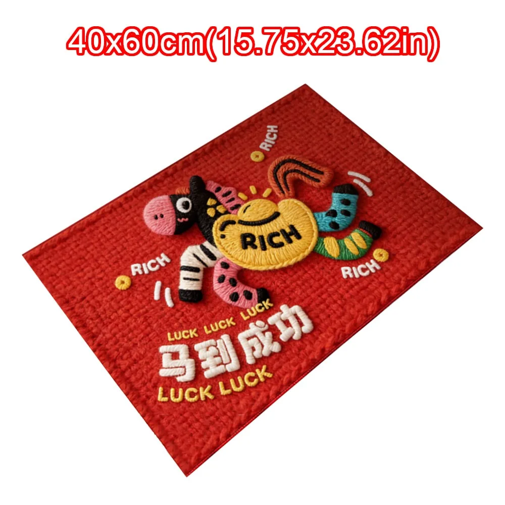 Cute Horse Pattern New Year Door Mat Non-slip Door Carpet Water Absorption Soft Blanket Home Decorations
Cute Horse Pattern New Year Door Mat Non-slip Door Carpet Water Absorption Soft Blanket Home Decorations