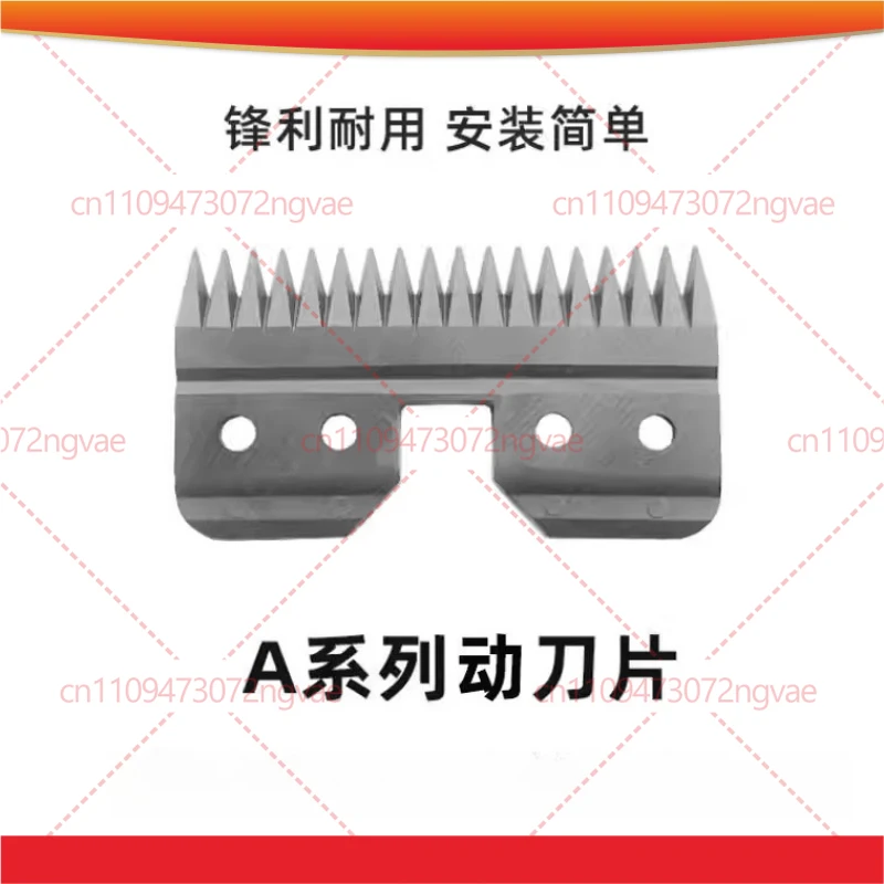 Новая головка для электрических ножниц для животных серии A (шерсторез)
Новая головка для электрических ножниц для животных серии A (шерсторез)