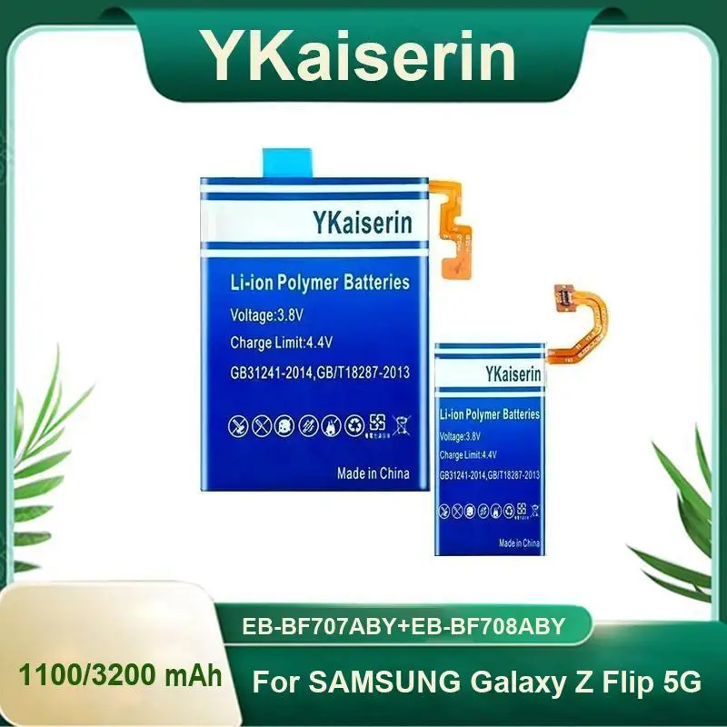 Safe And Reliable EB-BF707ABY+EB-BF708ABY For Samsung Galaxy Z Flip 5G High-Capacity 1100Mah 3200Mah Mobile Phone Battery
Safe And Reliable EB-BF707ABY+EB-BF708ABY For Samsung Galaxy Z Flip 5G High-Capacity 1100Mah 3200Mah Mobile Phone Battery